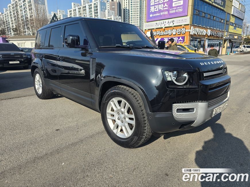 Land Rover Defender 2020