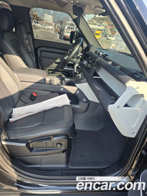 Land Rover Defender 2020