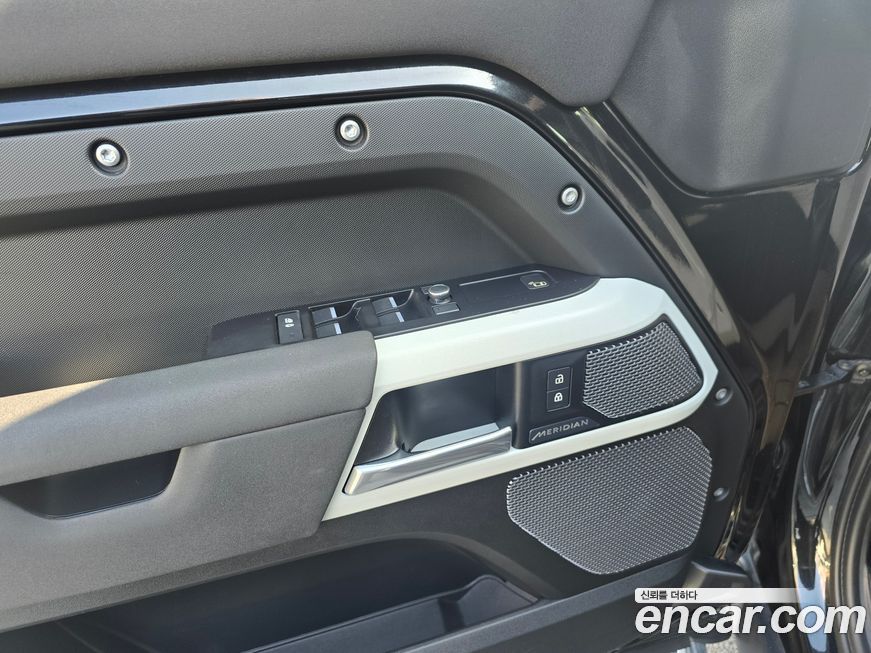 Land Rover Defender 2020