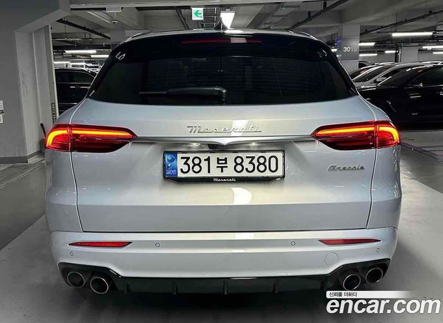 Maserati Grecale 2023