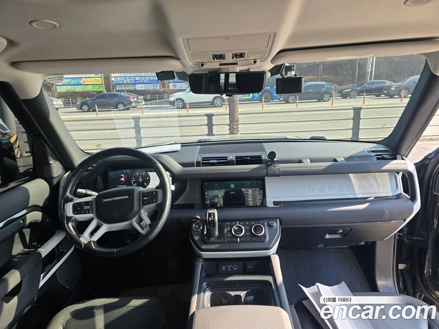 Land Rover Defender 2020