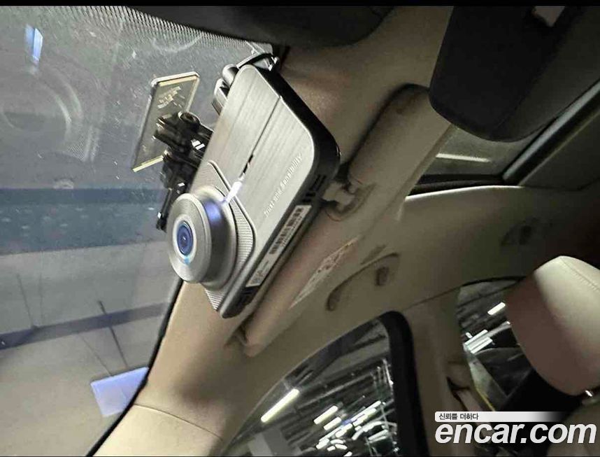 Maserati Grecale 2023