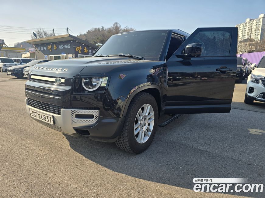 Land Rover Defender 2020