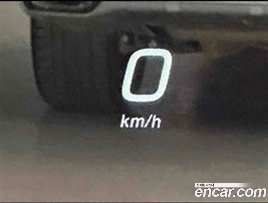 Maserati Grecale 2023