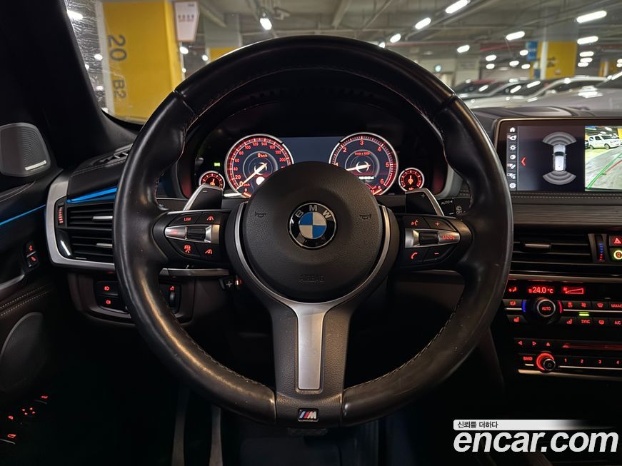BMW X5 2018