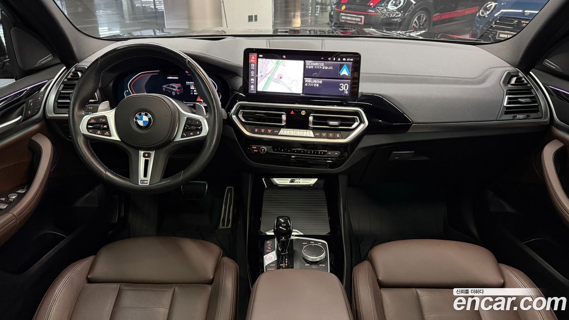 BMW X3 2023