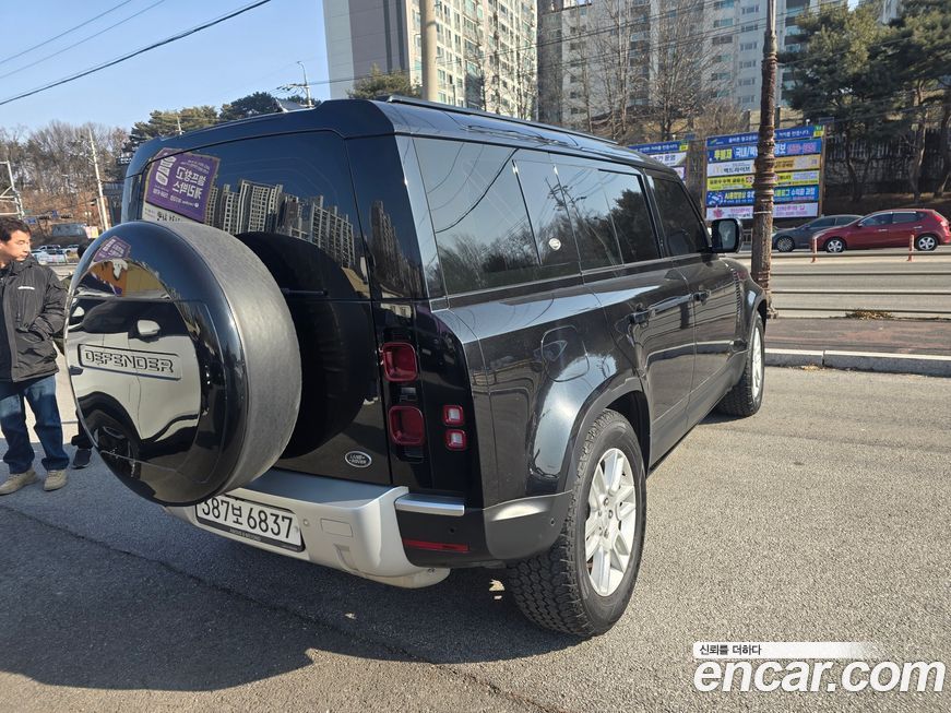 Land Rover Defender 2020