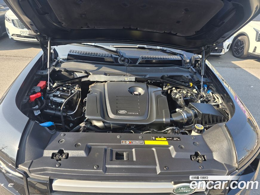 Land Rover Defender 2020