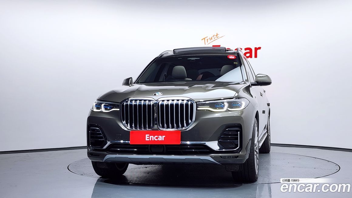 BMW X7 2022