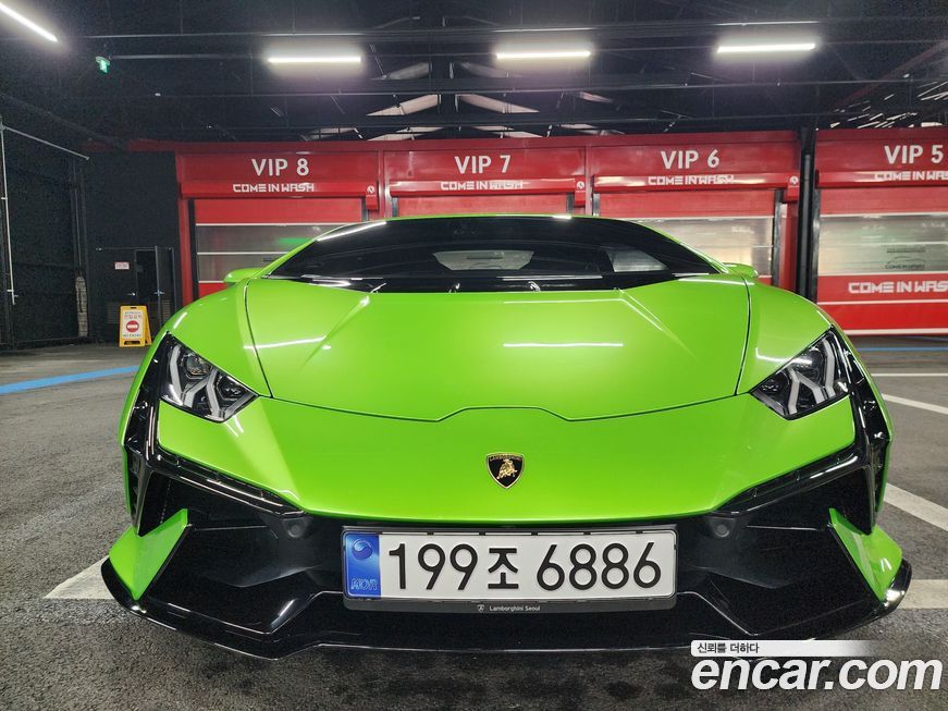 Lamborghini Huracan 2023