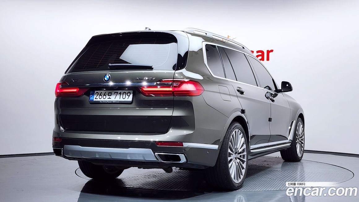 BMW X7 2022