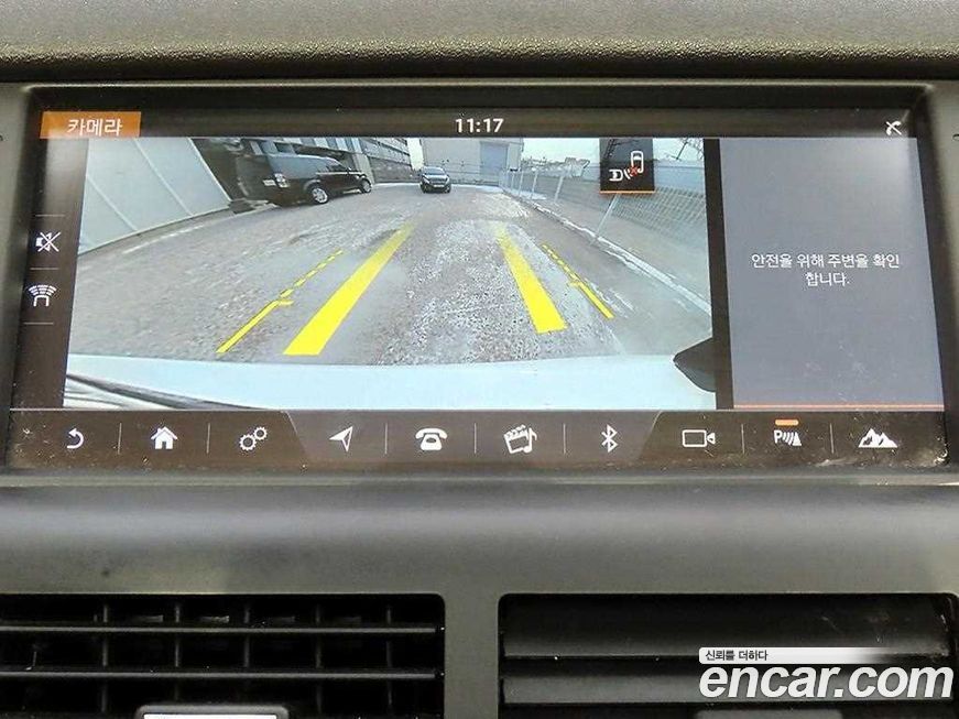 Land Rover Discovery Sport 2017