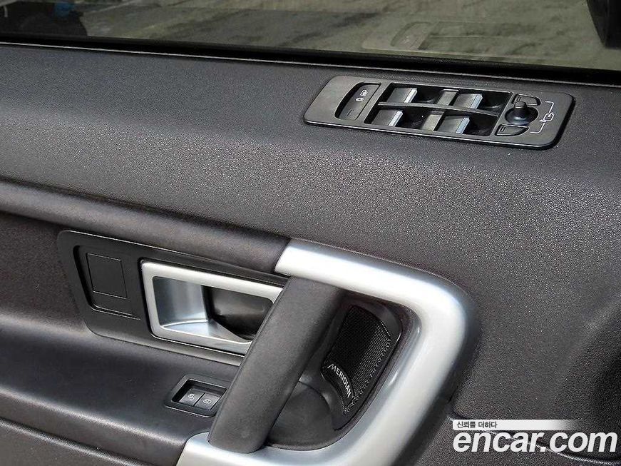 Land Rover Discovery Sport 2017