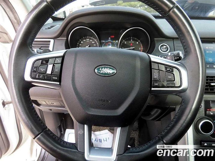 Land Rover Discovery Sport 2017