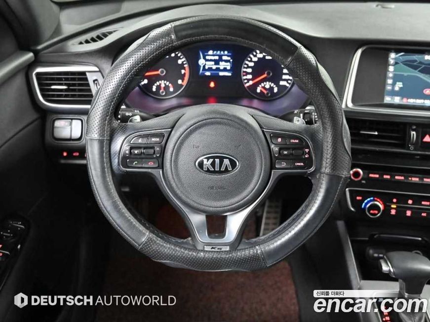 Kia K5 2017