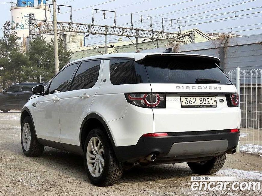 Land Rover Discovery Sport 2017
