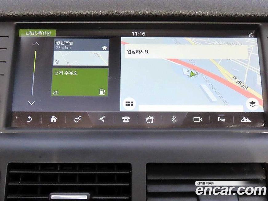 Land Rover Discovery Sport 2017