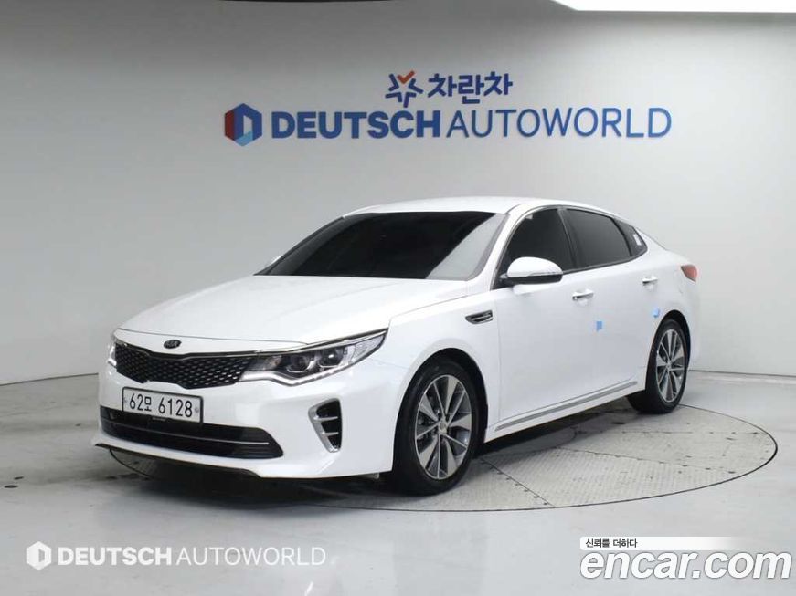 Kia K5 2017