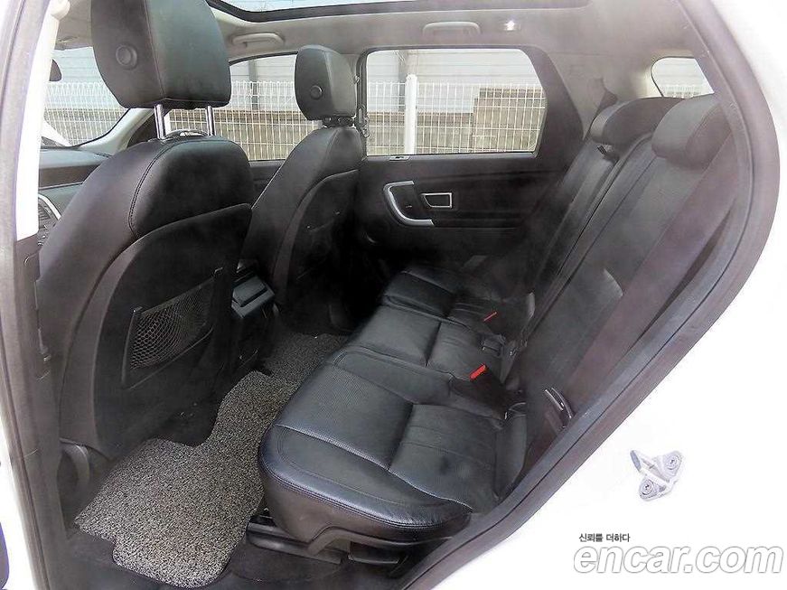 Land Rover Discovery Sport 2017