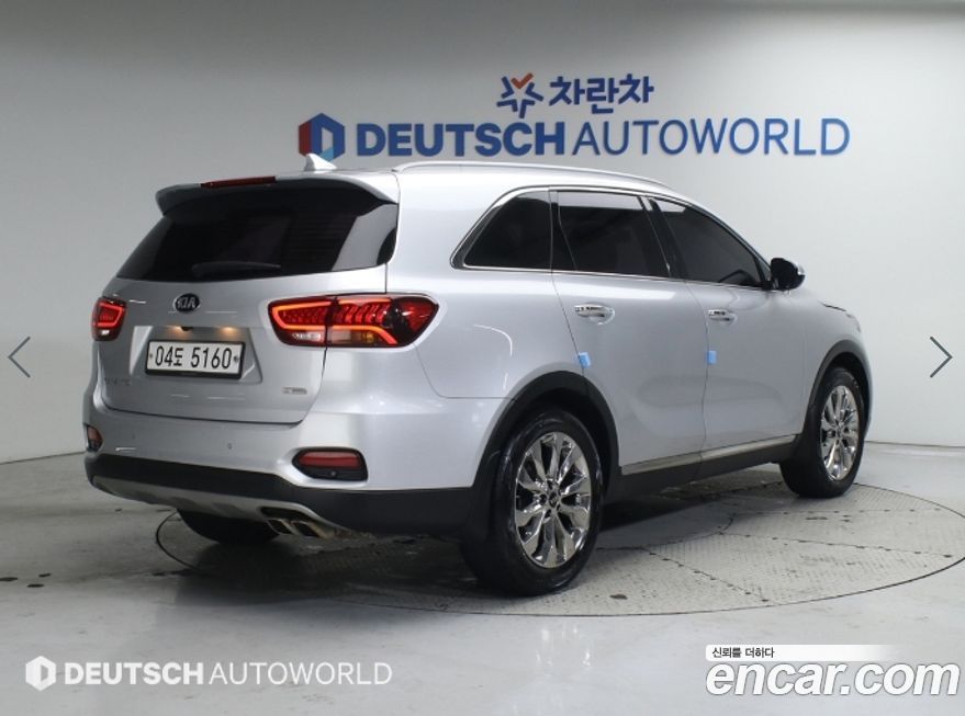 Kia Sorento 2018