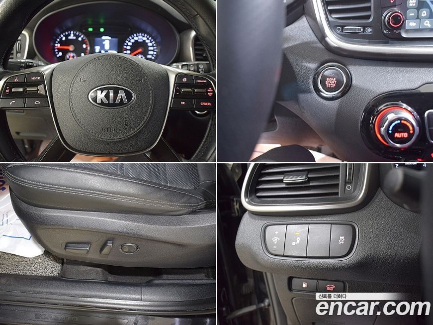 Kia Sorento 2018