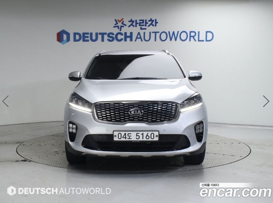 Kia Sorento 2018