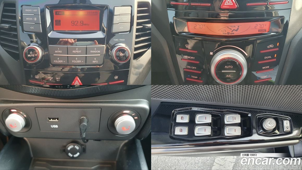 KG_Mobility_Ssangyong TIBOLI 2017