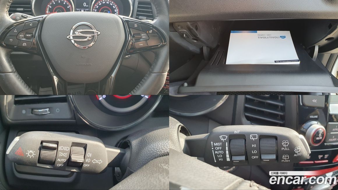 KG_Mobility_Ssangyong TIBOLI 2017