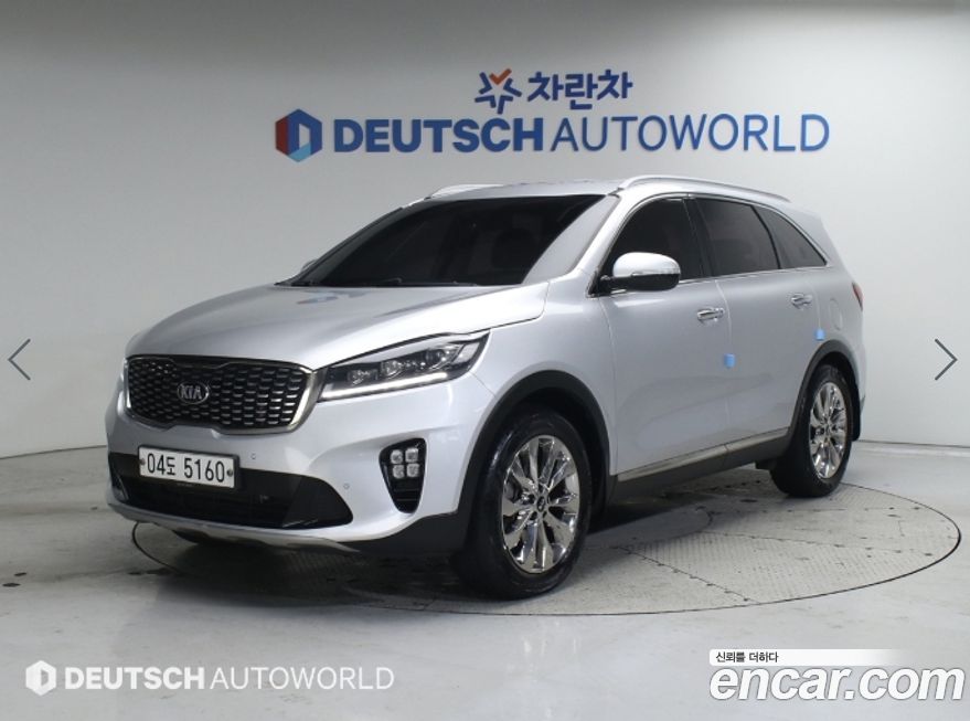 Kia Sorento 2018