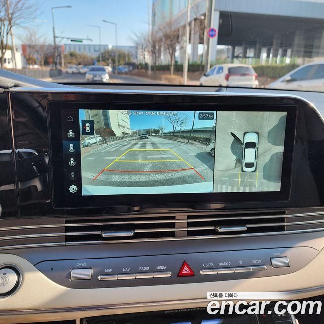 Hyundai Grandeur 2022