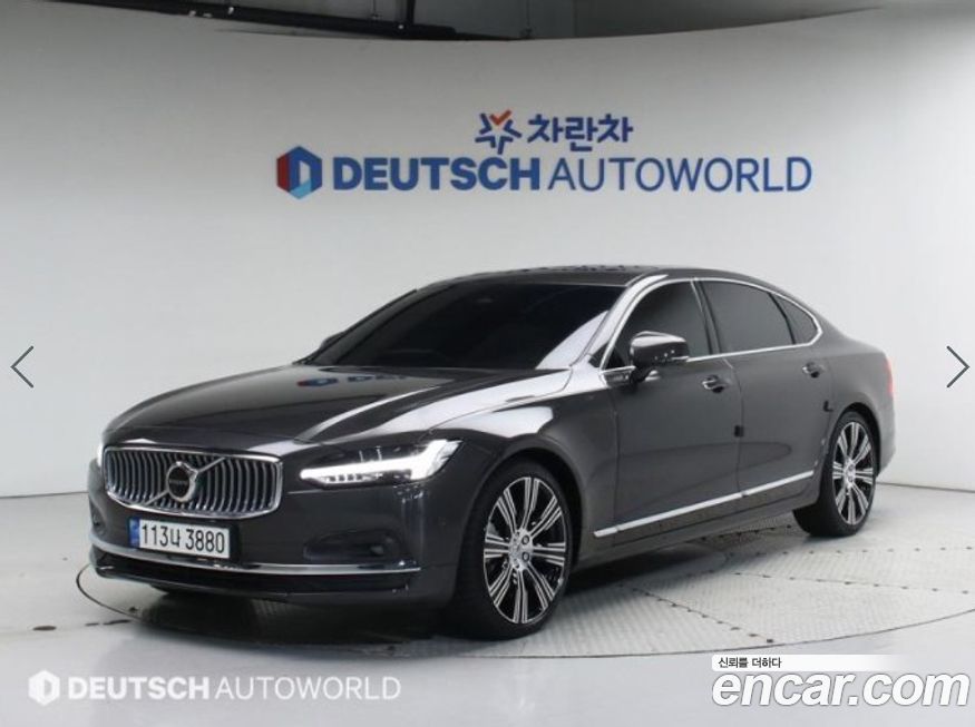 Volvo S90 2023
