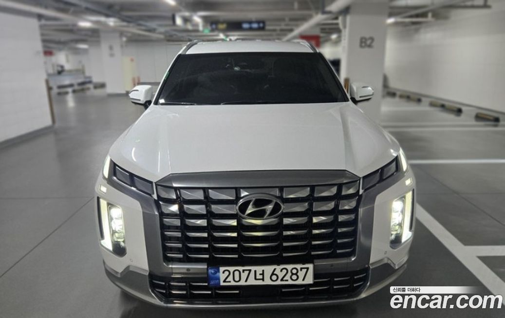 Hyundai Palisade 2023