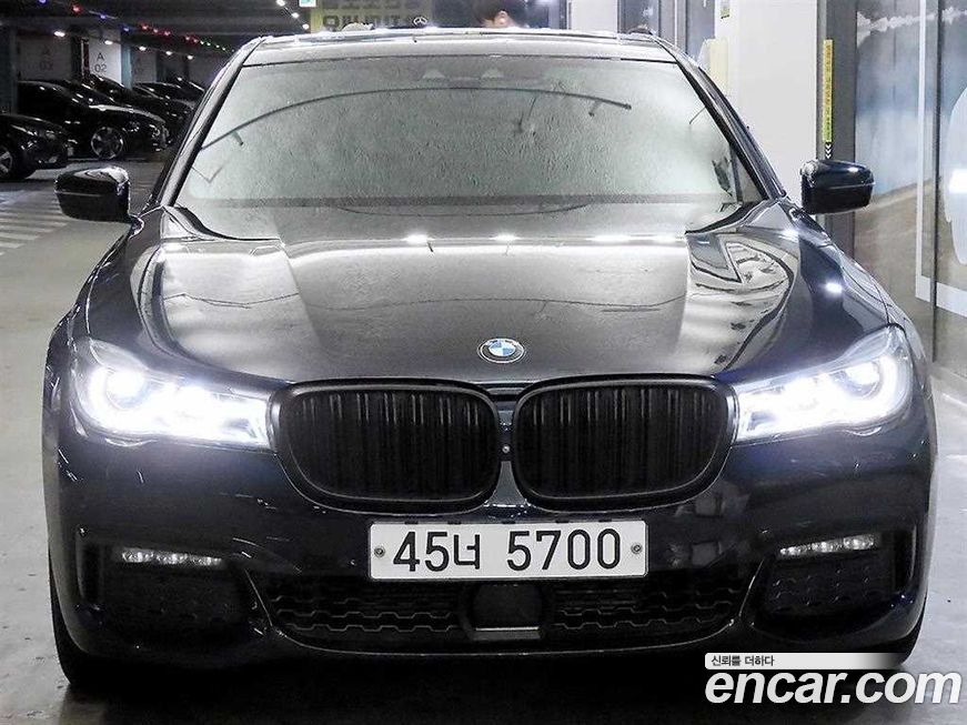 BMW 7-Series 2018