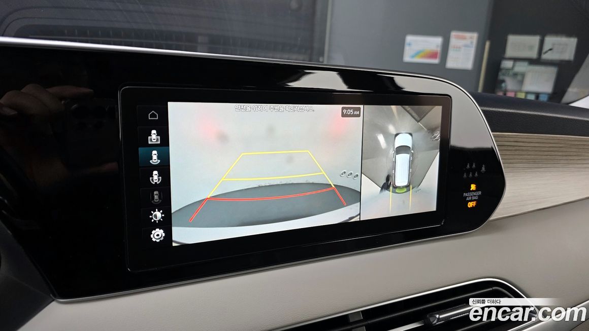 Hyundai Palisade 2021