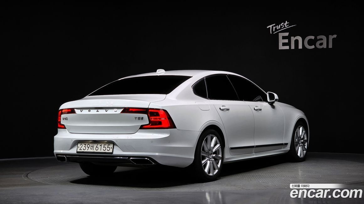 Volvo S90 2020