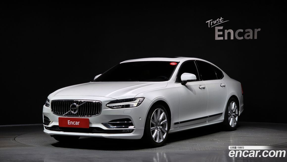 Volvo S90 2020