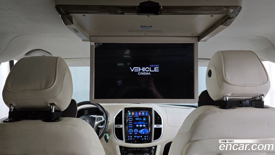 Mercedes-Benz V-Class 2016