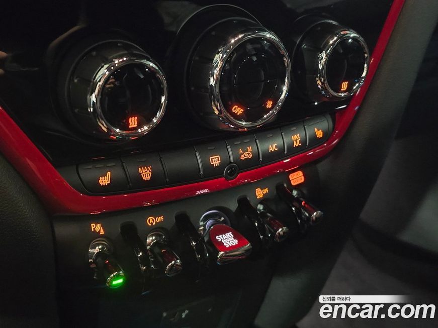 Mini Countryman 2021