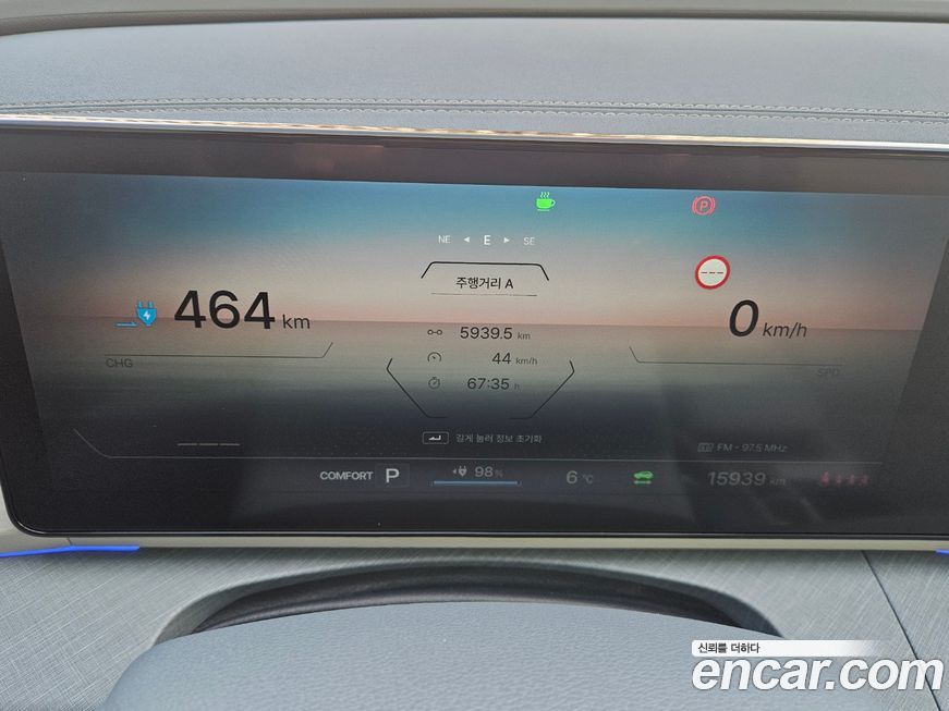 KG_Mobility_Ssangyong Torres 2024