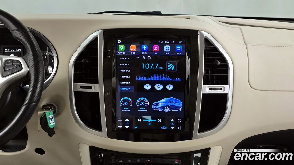 Mercedes-Benz V-Class 2016