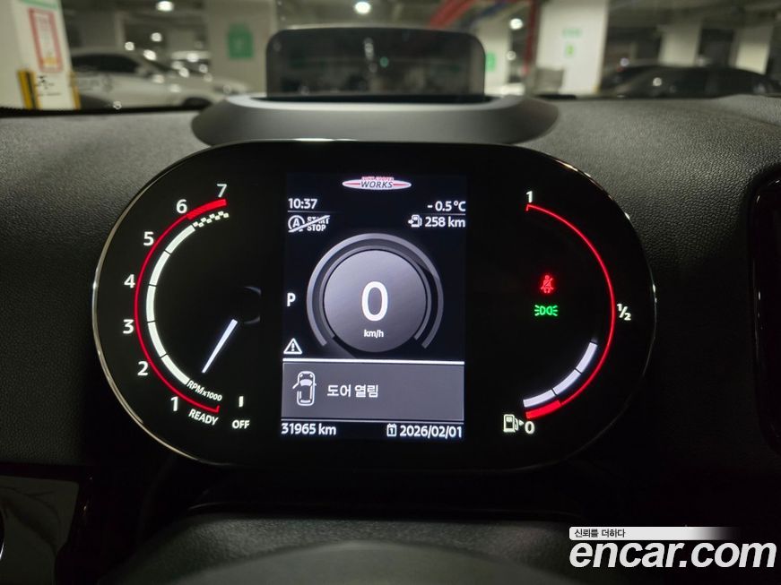 Mini Countryman 2021