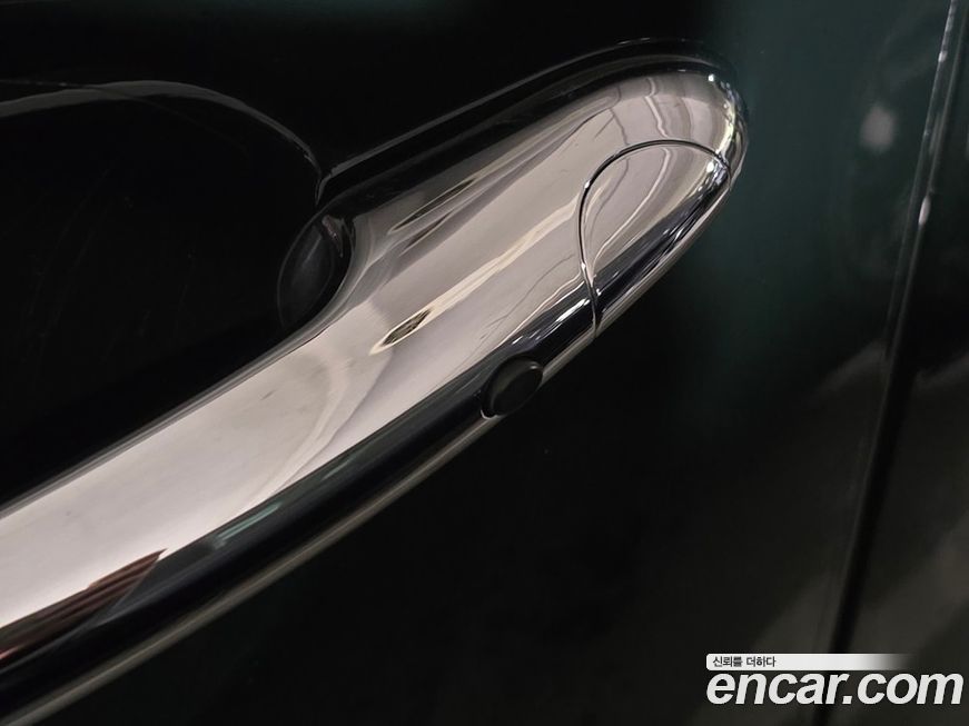 Mini Countryman 2021