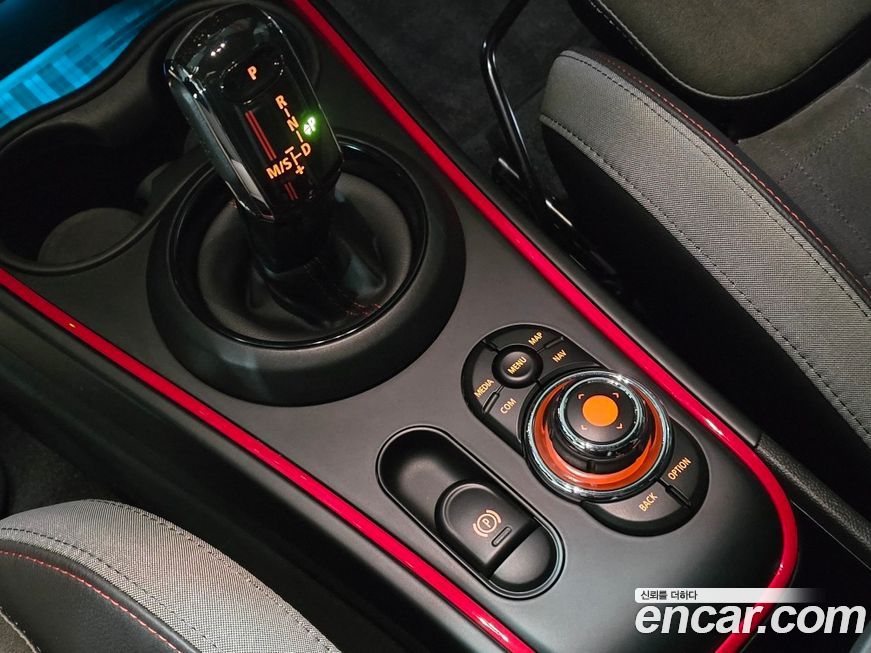 Mini Countryman 2021