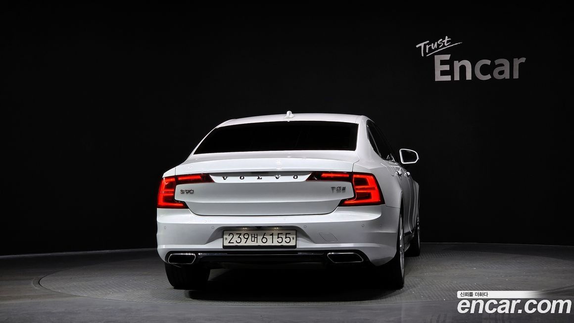 Volvo S90 2020