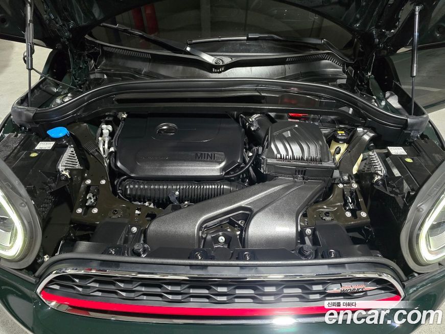 Mini Countryman 2021