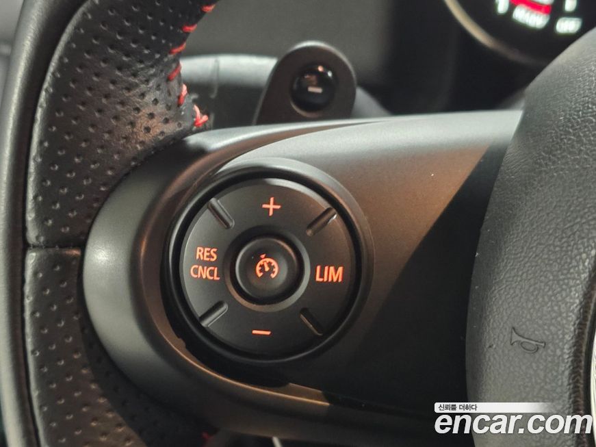 Mini Countryman 2021