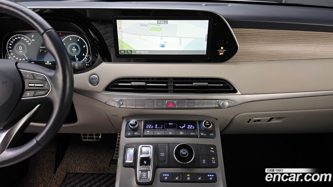 Hyundai Palisade 2021