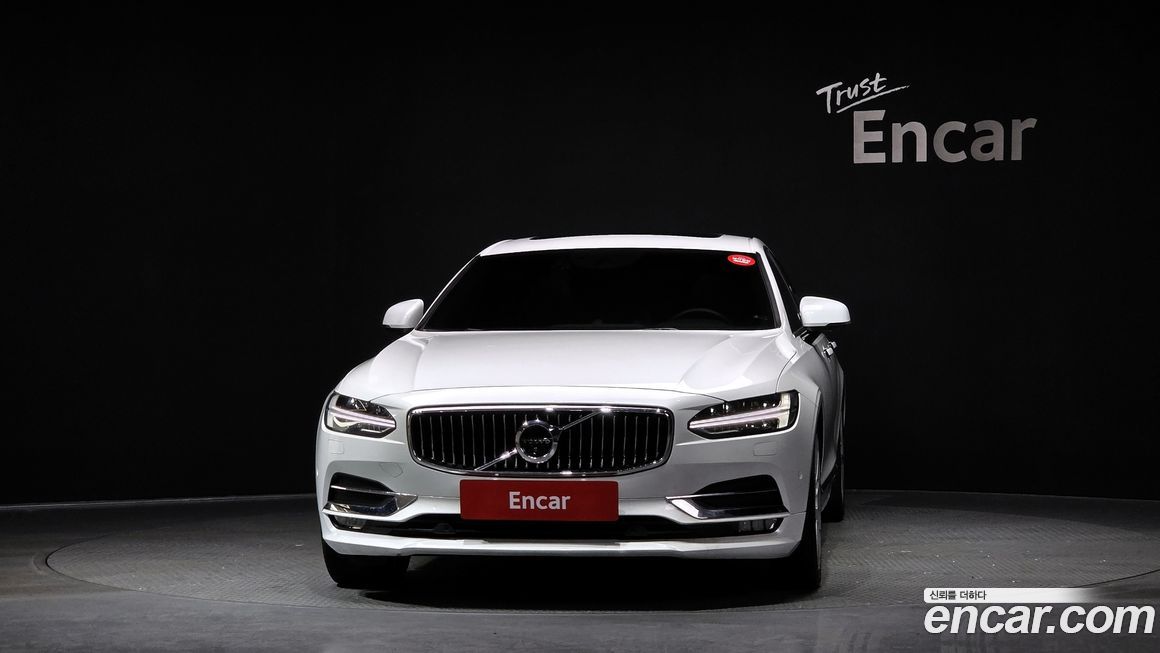 Volvo S90 2020