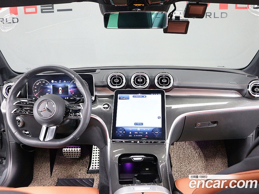 Mercedes-Benz C-Class 2023