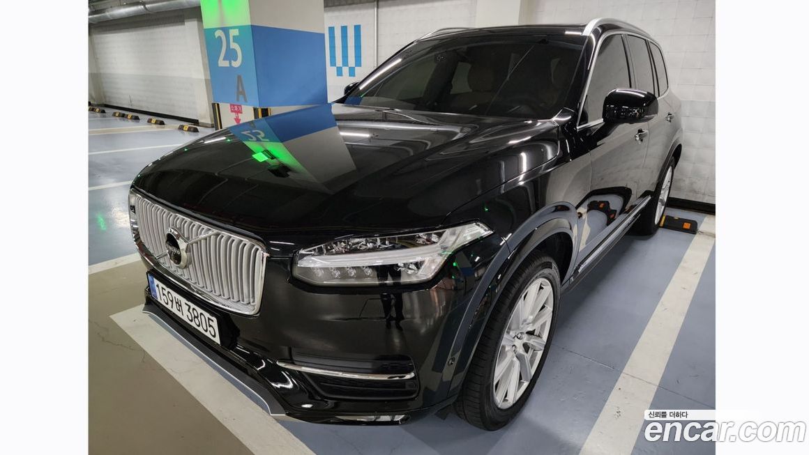 Volvo XC90 2019